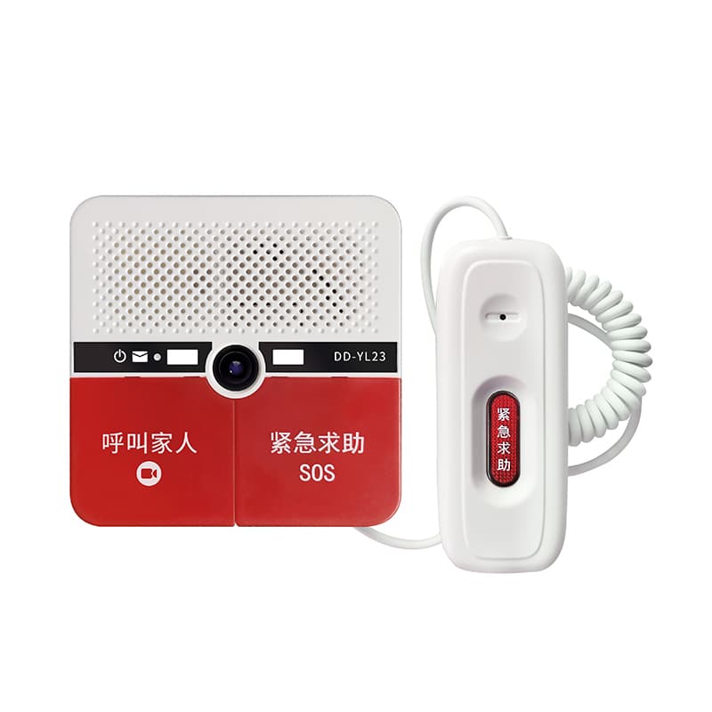 家庭款ABS报警终端