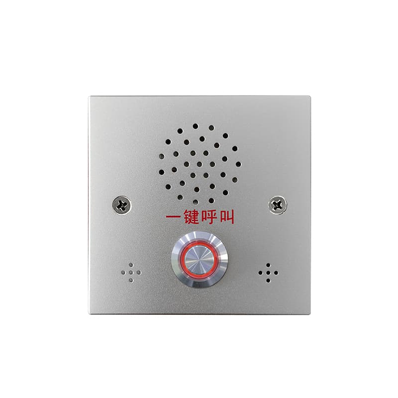 Al校园防霸凌86盒非可视报警终端 - 2