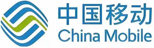 中国移动