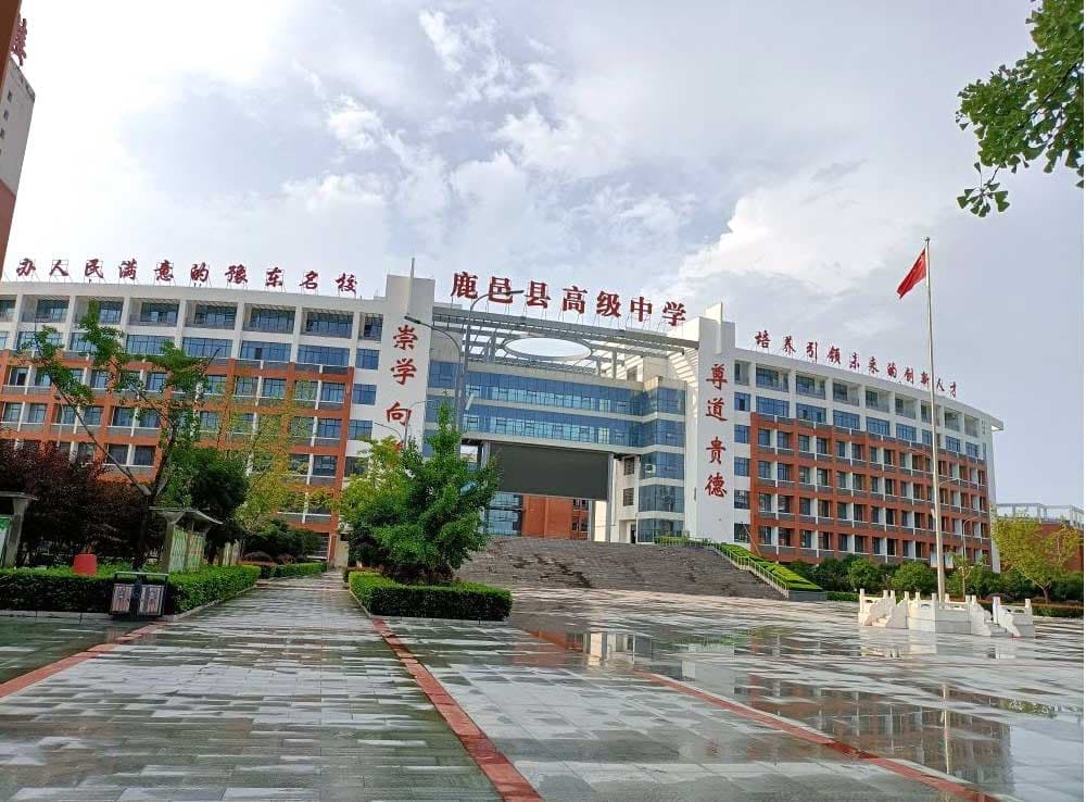 AI防霸凌终端落地鹿邑一高：高中生“隐蔽角落”不再沉默