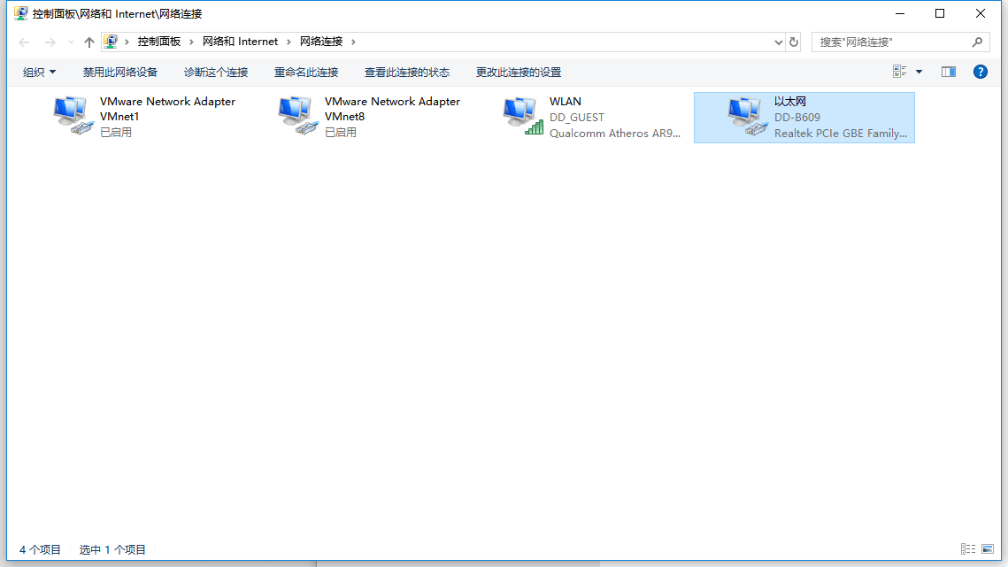 WPS图片(2